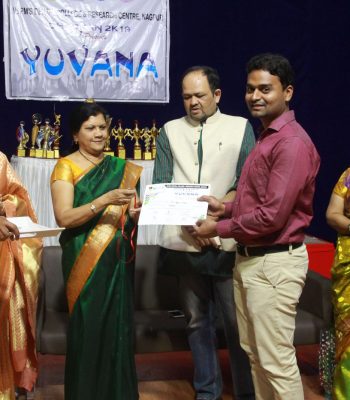 ACTIVE PARTICIPATION OF STAFF IN SPORT 2019